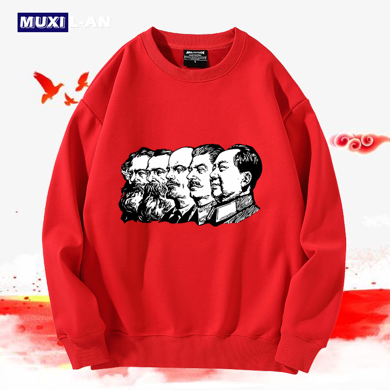 舒适面料日常休闲圆领卫衣