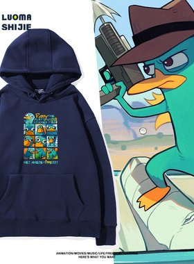 飞哥与小佛密探阿泰鸭嘴兽泰瑞周边连帽卫衣男女秋冬加绒百搭衣服