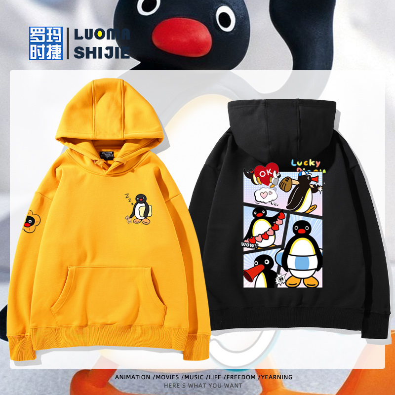 舒适面料 高端品质 休闲百搭