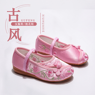杰西民族演出古装 学生表宝宝鞋 鞋 公主儿童风老北京布鞋 汉服女童绣