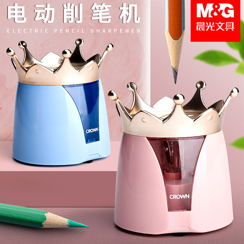 晨光卷笔刀电动削笔器全自动削笔刀转笔刀美术生专用铅笔刀彩铅刨笔机小学生儿童卡通大口径钻旋绞销笔刀_虎窝淘