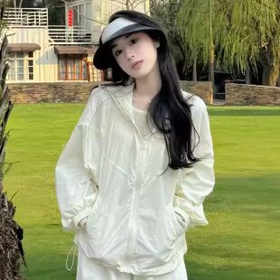 道木熙防晒衣女士防紫外线轻便透气夏季户外休闲遮阳薄外套防晒服