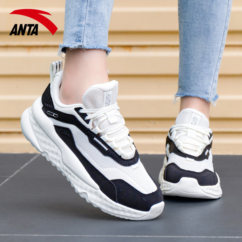 安踏不羁女鞋运动鞋女夏季网面透气新款网鞋老爹休闲鞋子女款跑步