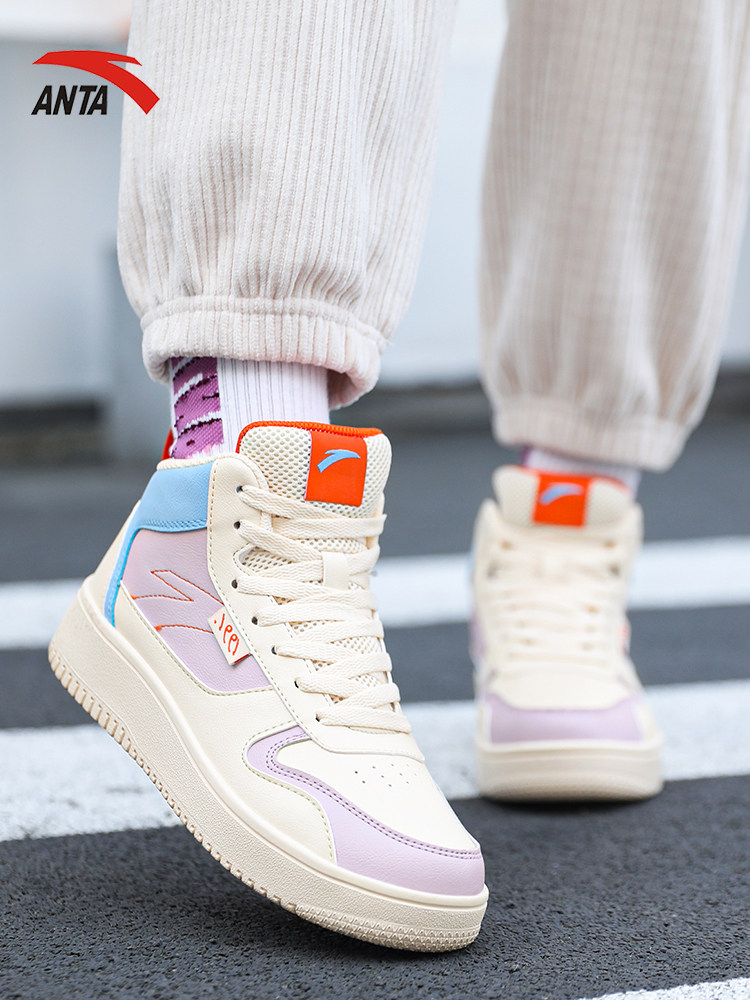安踏女鞋板鞋女秋季新款轻便防滑休闲鞋女高帮运动鞋子百搭小白鞋