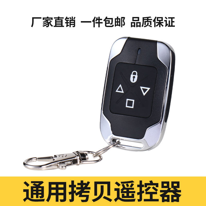 金属通用对拷伸缩迷你电动卷闸门