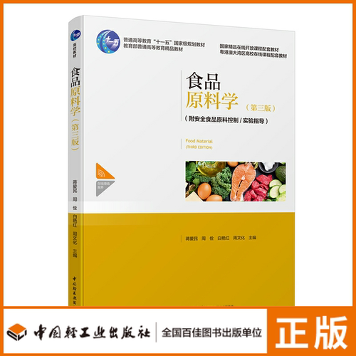 高校在线课程配套，实验指导教学视频