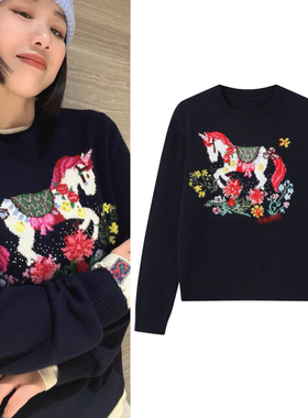 ER同款蓝色小马图案提花羊绒羊毛圆领套头毛衣女冬新年氛围针织衫