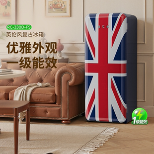 HCK哈士奇RC FS复古米字旗冰箱独立冷藏冷冻家用冰柜256L 330D
