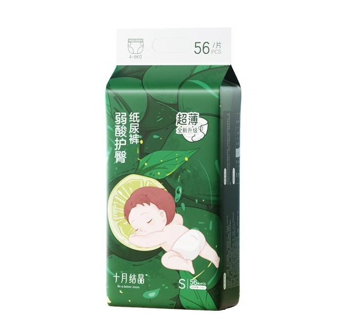 十月结晶弱酸护臀新生婴儿纸尿裤超薄透气（非拉拉裤拍下发两件）图片