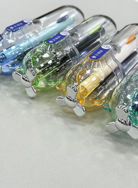 新品点石钢笔7144珍藏版限量版制笔深海舱潜艇EF细尖可擦可替换墨