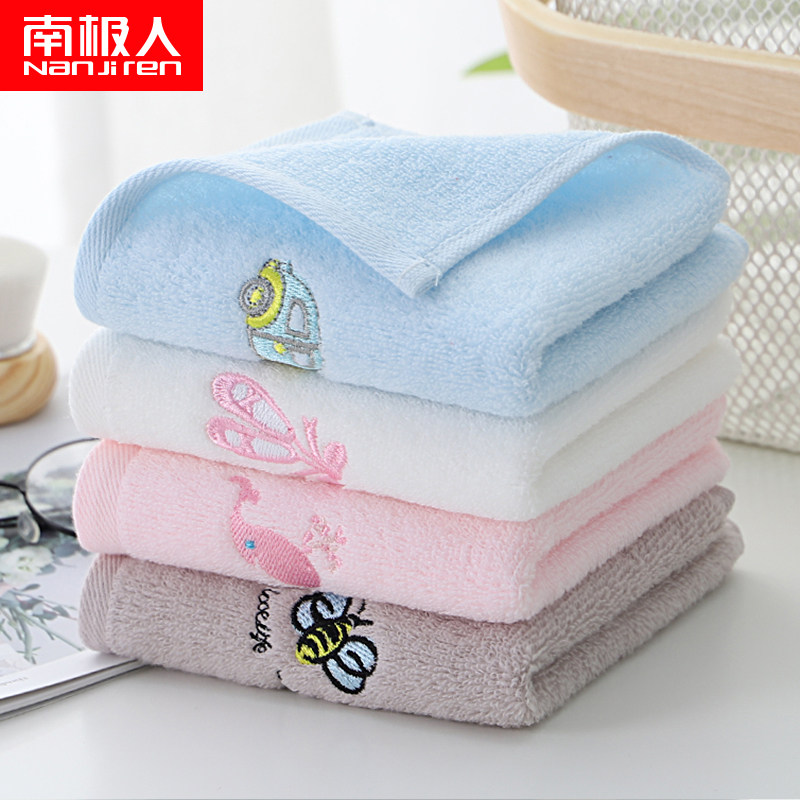 4 NGGGN children towel pure cotton household Wash one's face Child baby take a shower Dedicated Cotton soft water uptakein the Home Fabric , Towel/Bath towel/Bathrobes , Towel/Washcloth  category - from Buy2taobao.com to provide professional Taobao agent buy service