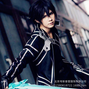 【跨境】万圣节动漫刀剑神域桐谷和人cos服黑剑士漫展cosplay服装