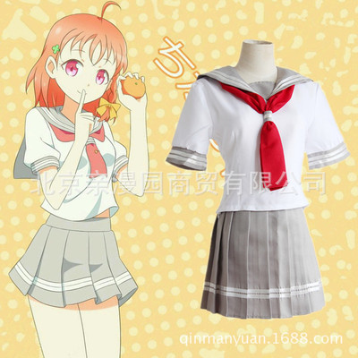 LoveLive!Sunshine!! Aqours全团 海千歌cos服 cosplay动漫服装