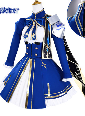 sabercos服崩坏星穹铁道联动fate扮演服saber二次元cos