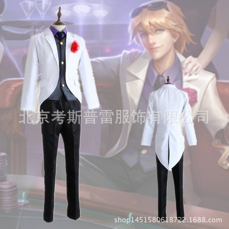 LOL 英雄联盟 EZ 光执事皮肤 伊泽瑞尔cos服 游戏 cosplay服装