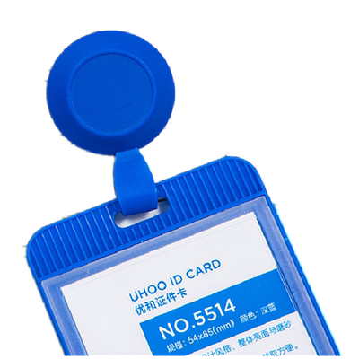 优和新款工作牌易拉扣医院护士工牌伸缩扣工厂车间胸牌工牌夹扣员工门禁卡套证件套胸卡可拉伸挂扣定制logo