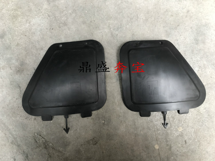 适用宝马叶子板内衬小盖板