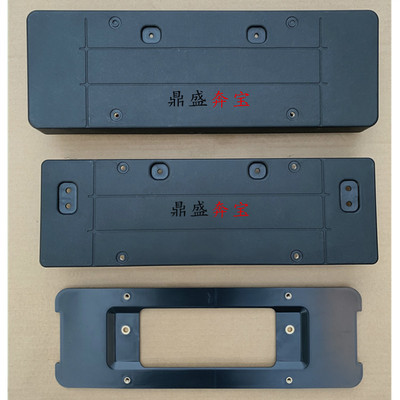 适用迷你前后车牌架家格