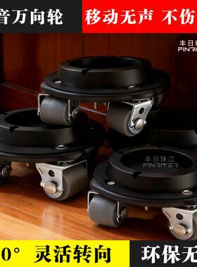 立式钢琴移动脚轮静音万向轮家外钢琴搬运移动脚轮超强承重四个装