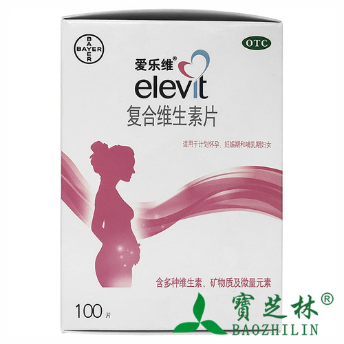【爱乐维】复合维生素片100片*1瓶/盒