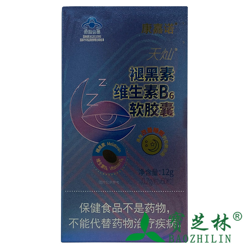 康嘉诺 天灿r褪黑素维生素b6软胶囊 0.2g*60粒/盒
