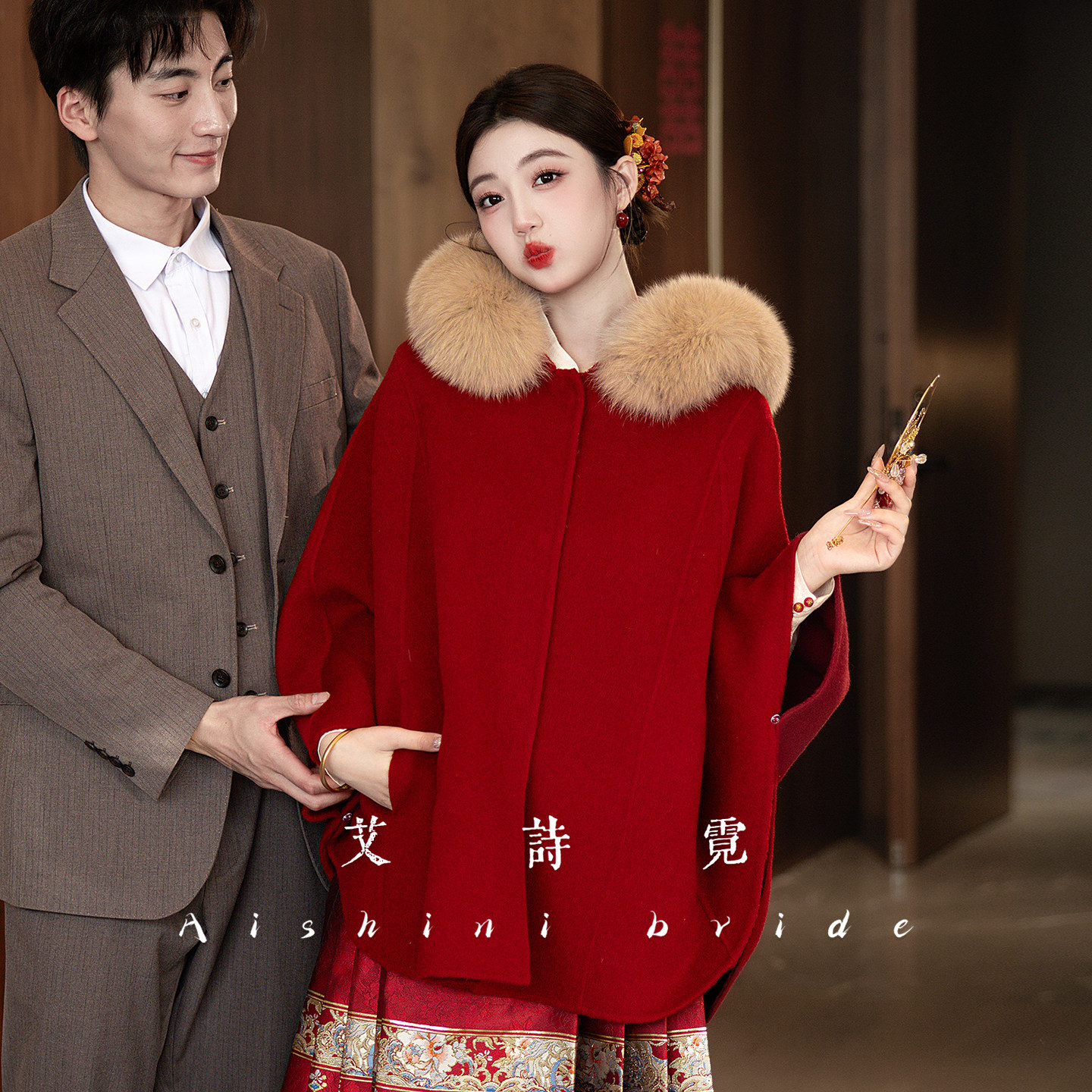 《喜语》红色羊毛大衣小个子女2026新款订婚礼服斗篷短款毛呢外套