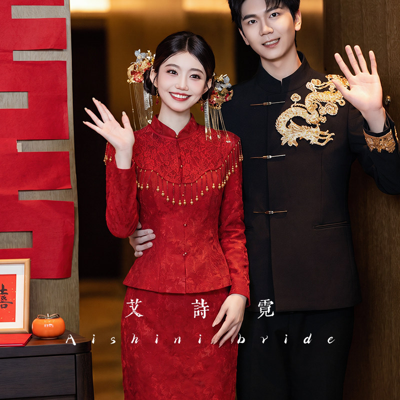 艾诗霓《珞禧》新中式红色蕾丝流苏新娘订婚旗袍结婚回门敬酒礼服