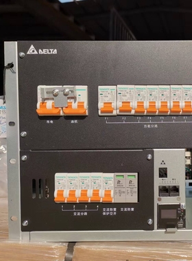 台达DPS3000H-48/50通信开关电源系统满配200A可配室外机柜机房