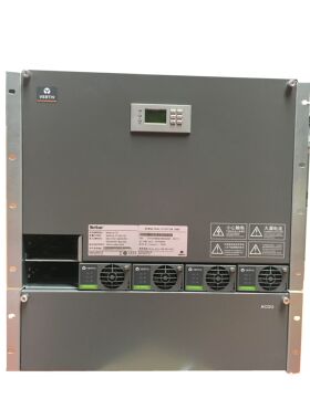 维谛NetSure731A61-S3嵌入式电源适用户外一体化5G通信机柜48V300