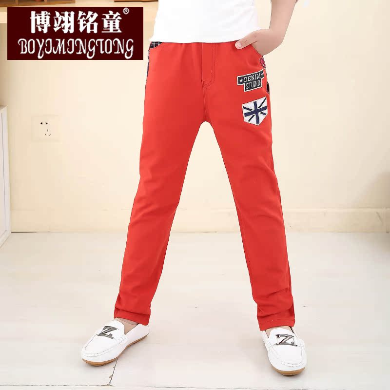 Pantalon garcon - Ref 2054175 Image 5