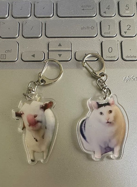 吐舌羊bruh疑惑猫钥匙扣恶搞搞笑5CM亚克力挂件生日小礼物D扣吊坠