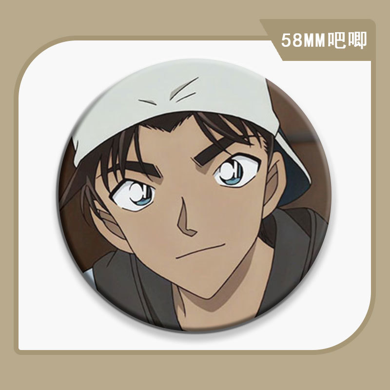 名侦探柯南服部平次马口铁徽章吧唧谷胸针ins礼物装饰挂件胸章cos