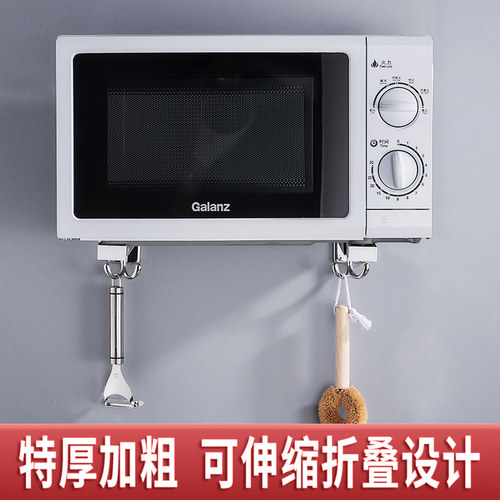 304不锈钢壁挂式微波炉架