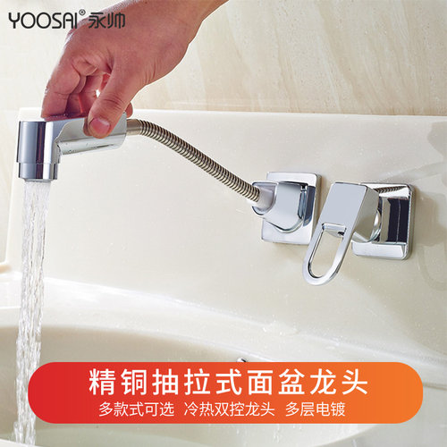 款式多样 品质保障
