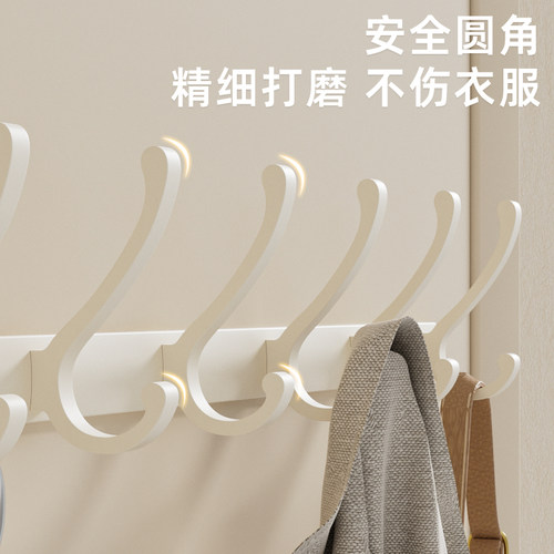 奶油风挂钩免打孔挂衣架承重强