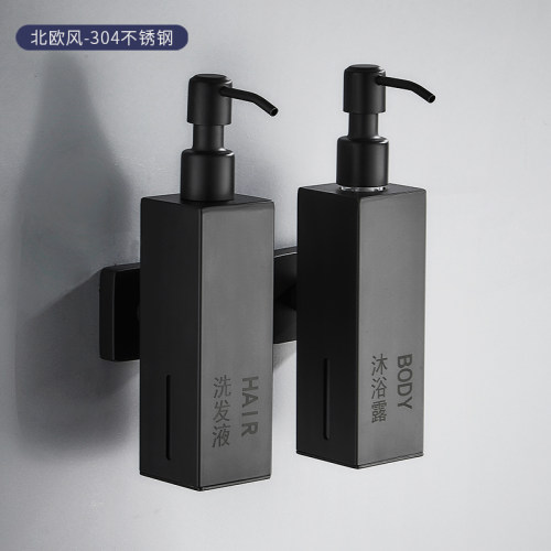 酒店洗发水洗手液沐浴露瓶子