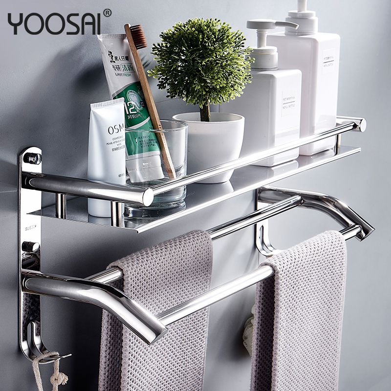 304不锈钢洗漱台收纳墙上毛巾架
