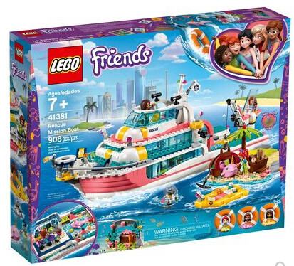 2019款LEGO乐高 41381女孩好朋友系列海上爱心救援游艇 益智积木