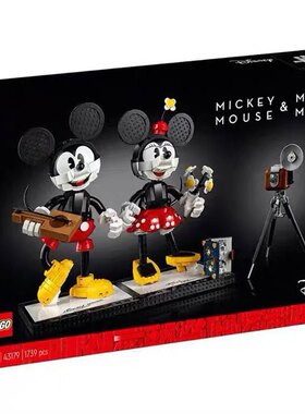 积木玩具乐高LEGO/乐高