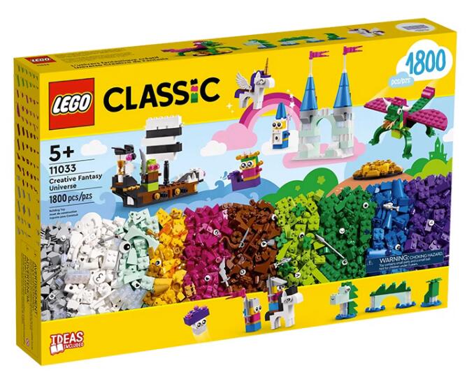 乐高LEGO 11033创意缤普通塑料积木
