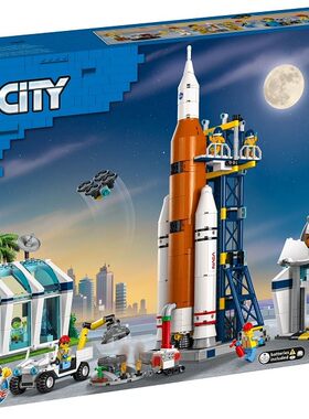 乐高/LEGO城市系列603519
