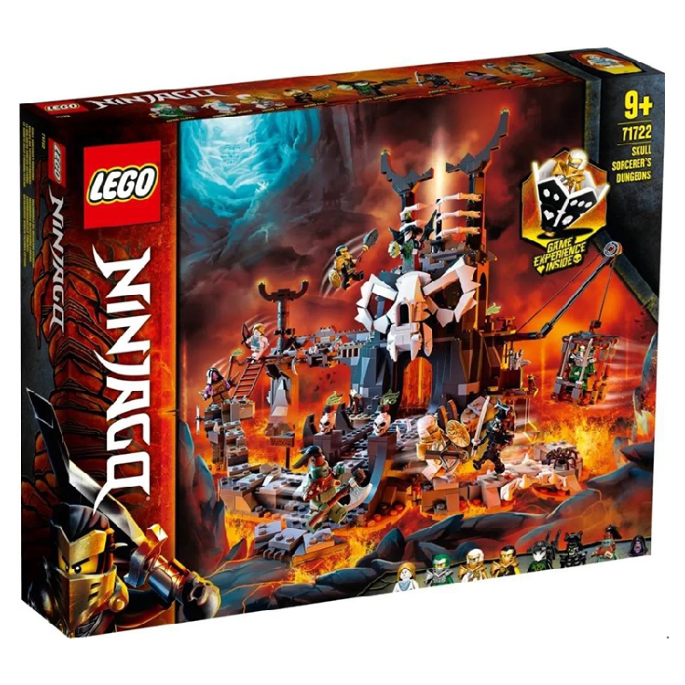 2020款乐高lego 71717 71718 71719 71720 71721 71722幻影忍者