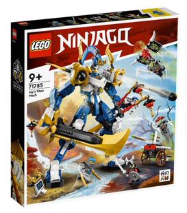 乐高LEGO 幻影忍者71785杰的泰坦机甲儿童积木玩具礼物益智