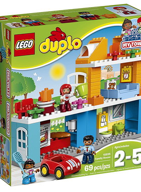 2017款乐高LEGO 10835 大颗粒温馨家庭得宝系列 儿童益智玩具