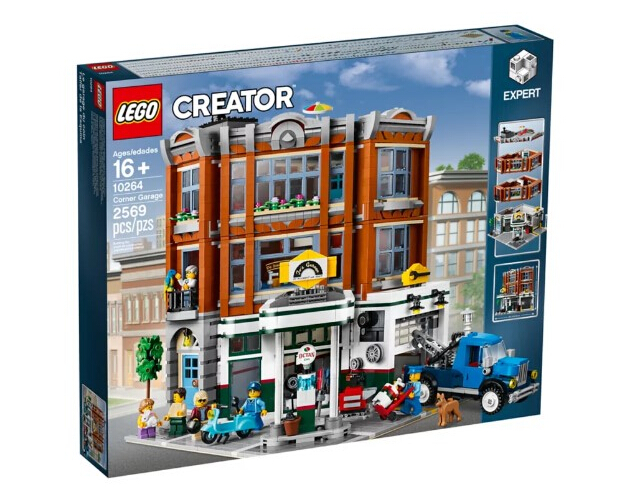 2019款乐高lego 10264创意街景街角汽车维修站益智男孩拼装积木