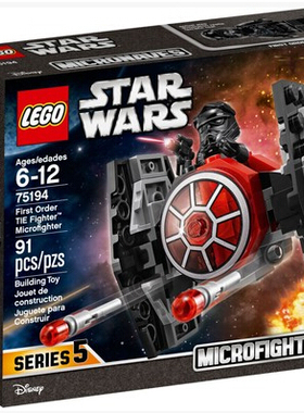 2018款乐高LEGO 75194 星球大战 迷你战队TIE战机 拼装玩具
