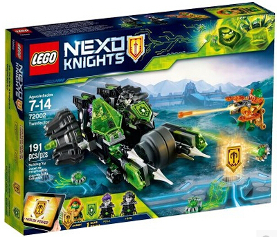 未来骑士团积木玩具LEGO/乐高