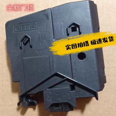 门开关适用小天鹅滚筒洗衣机