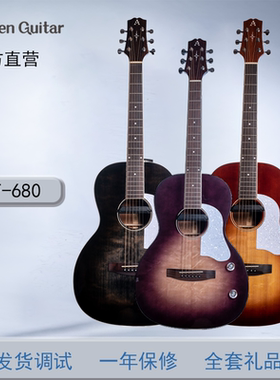奥森aosen F-680黑色38寸云杉木面单男女学生初学民谣电箱木吉他
