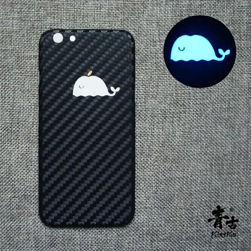 Autocollant pour téléphone portable - Ref 1375931 Image 4